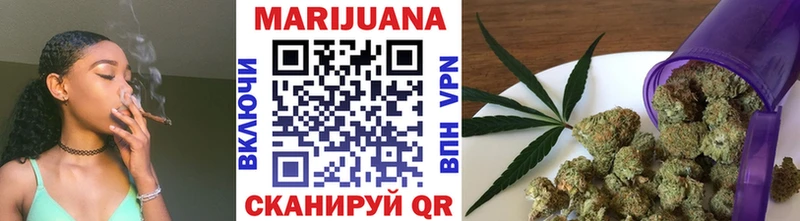 Цена Подпорожье Alpha PVP Героин ГАШ Амфетамин МАРИХУАНА МЕФ