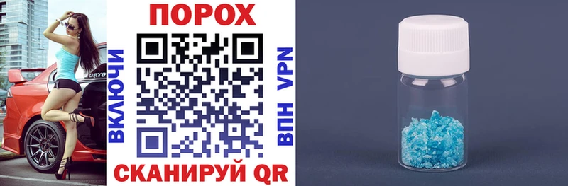 АМФ VHQ  Подпорожье 