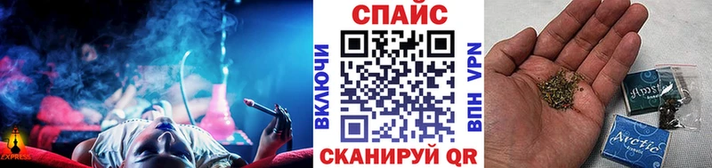 БУТИРАТ Butirat omg tor Подпорожье