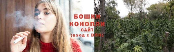 наркотики Аркадак