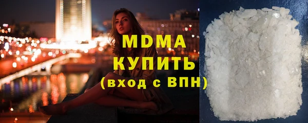 наркотики Аркадак