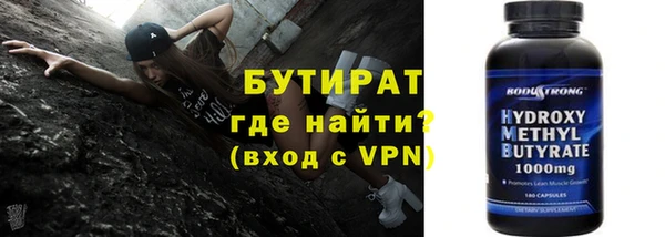 наркотики Аркадак