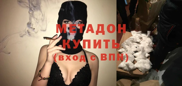 стафф Арсеньев