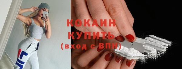 наркотики Аркадак