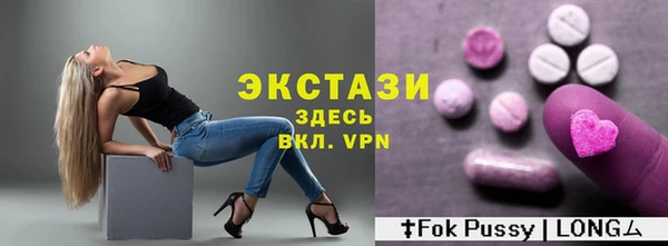 стафф Арсеньев