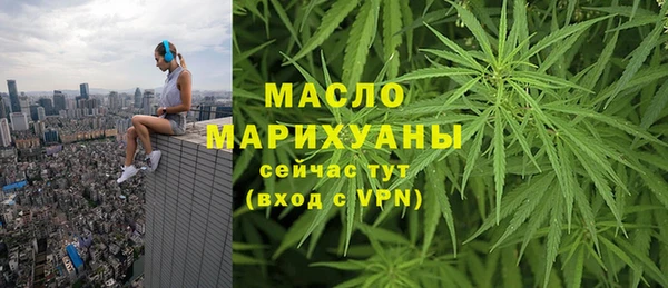 стафф Арсеньев