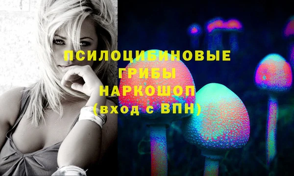 наркотики Аркадак