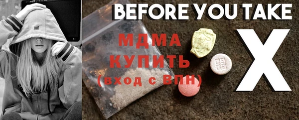 дмт Балабаново