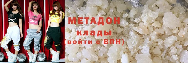 прущие крисы Сафоново