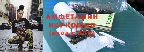 МДПВ Балахна