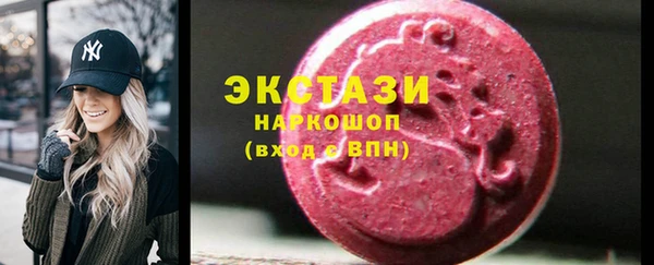 а пвп мука Саяногорск