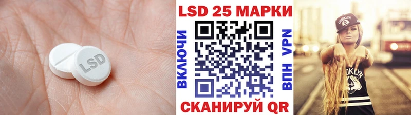 ЛСД экстази ecstasy  Подпорожье 