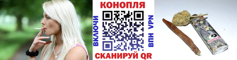 МАРИХУАНА SATIVA & INDICA  даркнет сайт  Подпорожье 